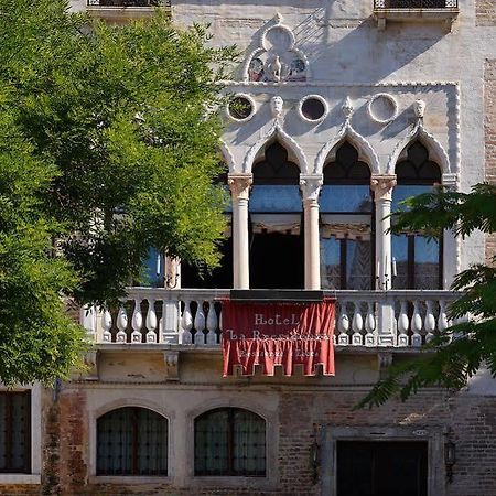Hotel La Residenza Veneţia Exterior foto